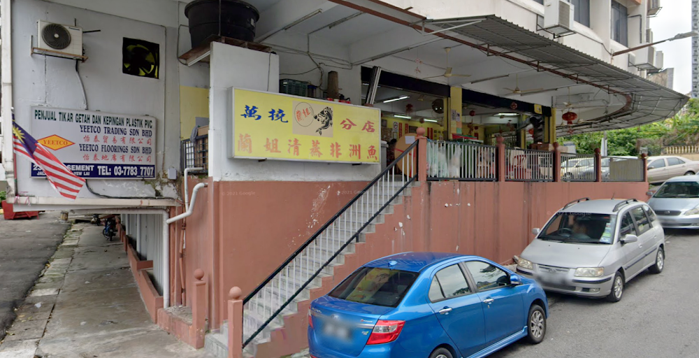 Yeetco Floorings Sdn. Bhd.